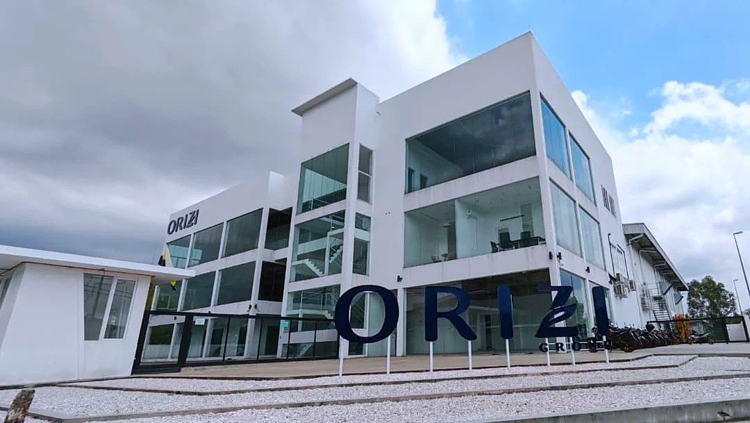 ORIZI Group 工厂大楼
