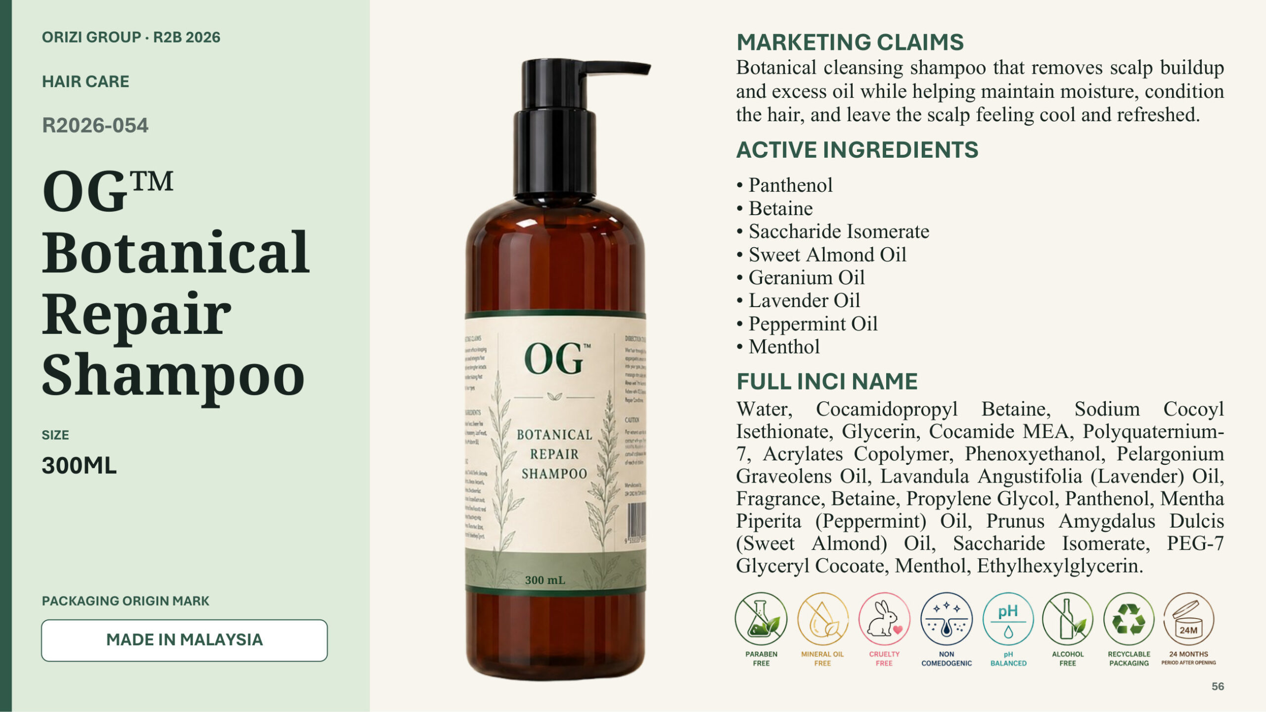 R2B hair care: botanical repair shampoo 300ml ready-to-brand formula