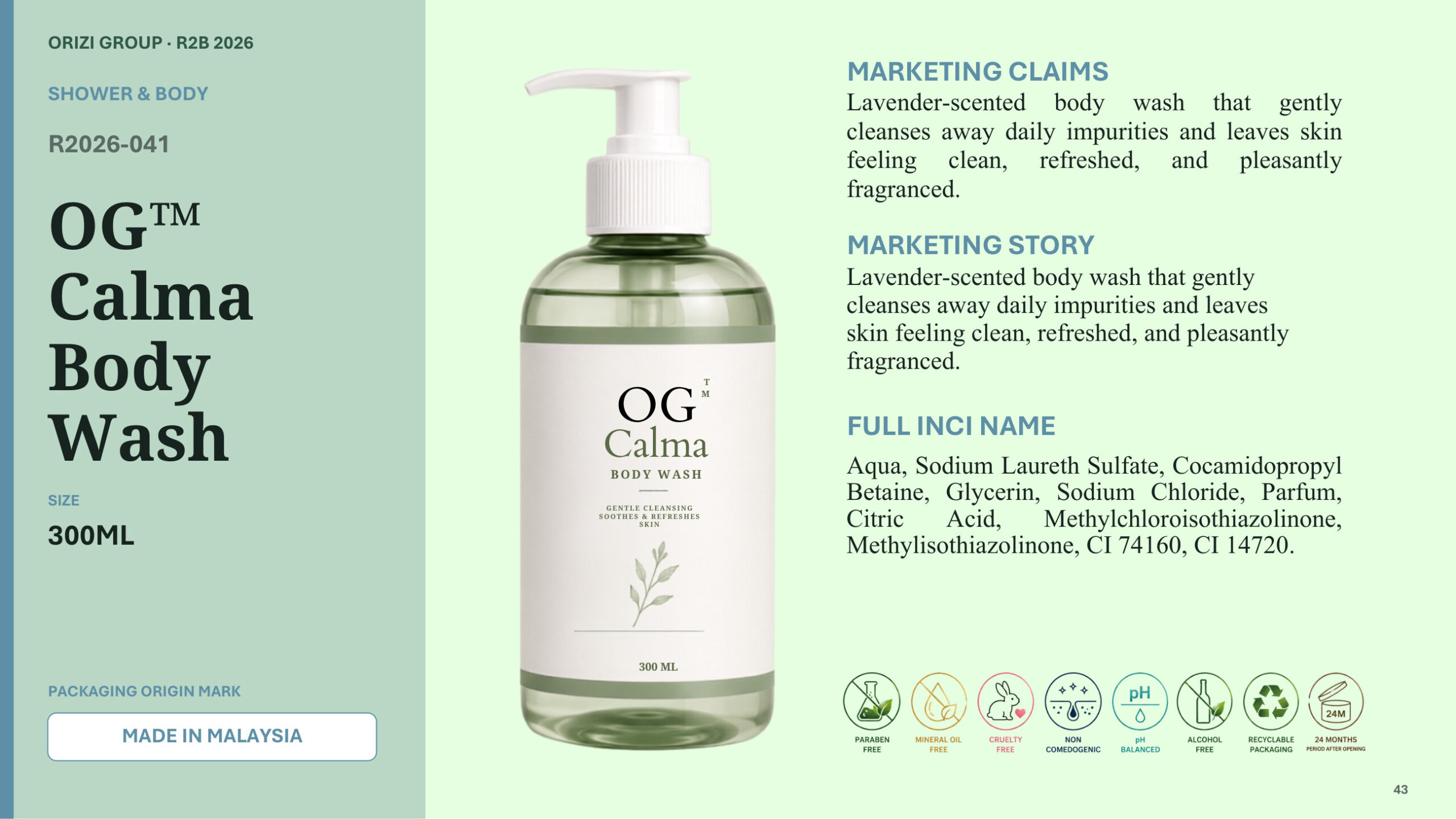 R2B shower and body: lavender body wash 300ml ready-to-brand formula