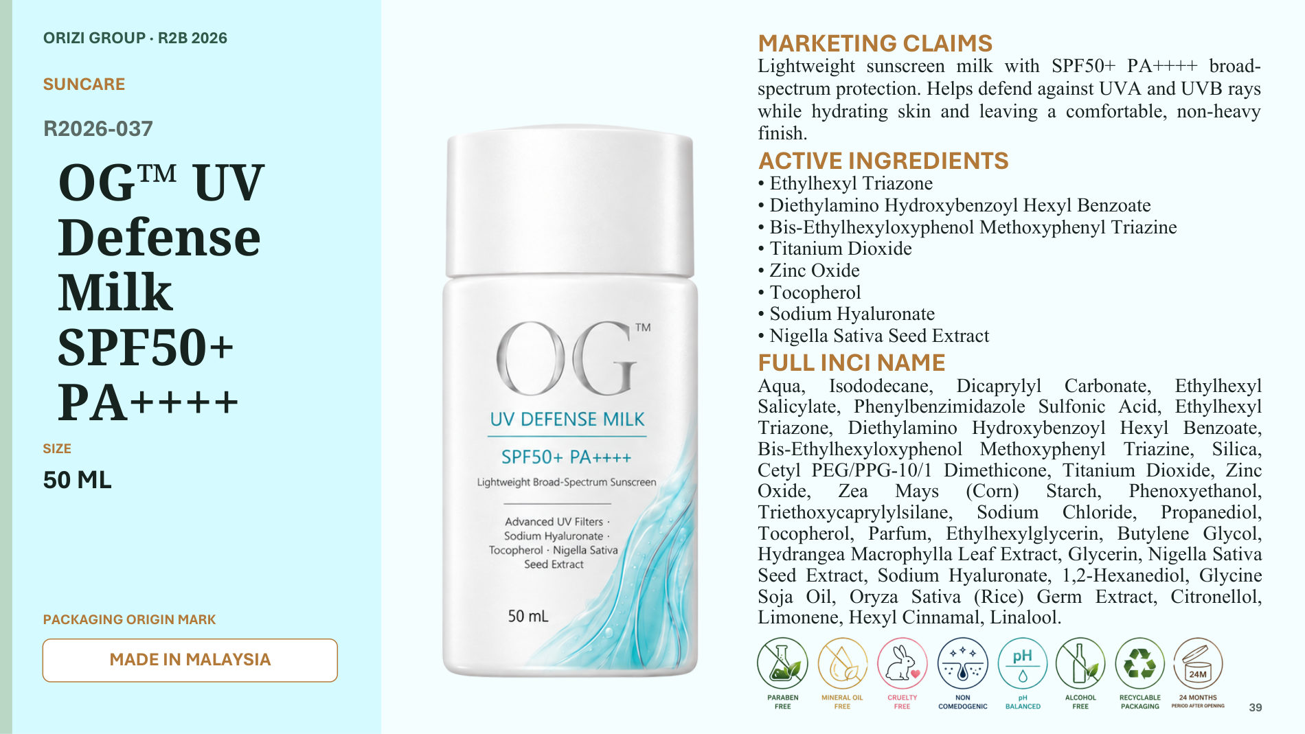 UV Defense Milk SPF50+ PA++++ 50ml - R2B ready-to-brand product sheet, ORIZI Group Malaysia