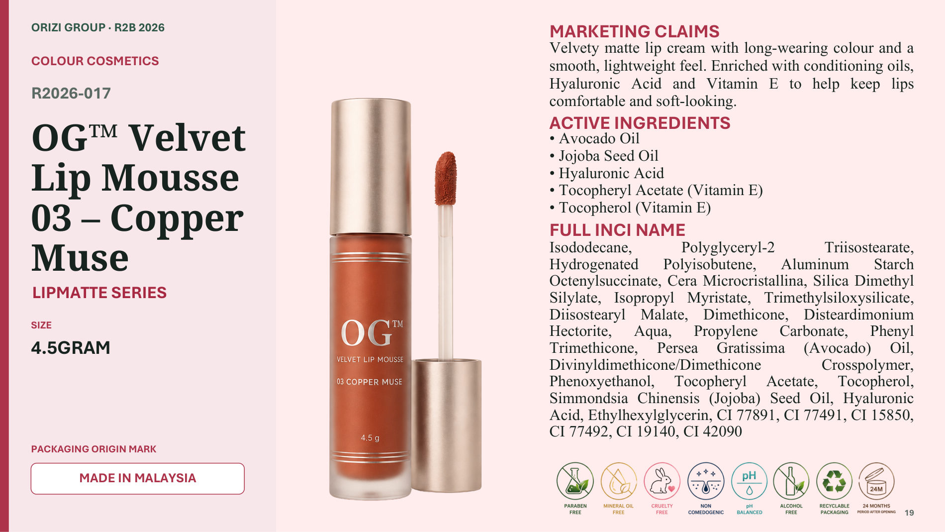 Velvet Lip Mousse 03 – Copper Muse 4.5g - R2B ready-to-brand product sheet, ORIZI Group Malaysia